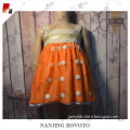 /msite/products/detail/productid/53370071/id/527396.html